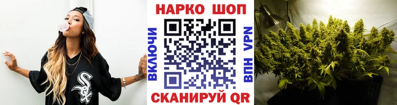 Купить наркотик Кирово-Чепецк Марихуана Амфетамин A PVP ГАШ COCAIN
