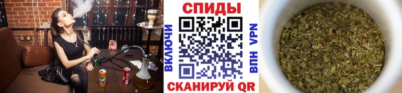 БУТИРАТ GHB  Кирово-Чепецк 
