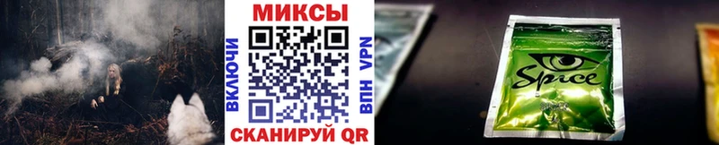 Бутират бутандиол Кирово-Чепецк