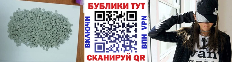 Ecstasy Philipp Plein  Кирово-Чепецк 