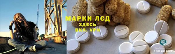 наркотики Протвино