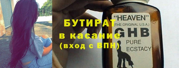 прущий лед Арсеньев