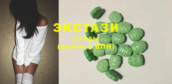 соль ск Аркадак