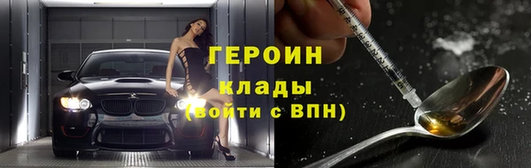 соль ск Аркадак
