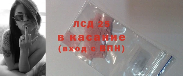 эйфоретик Армянск