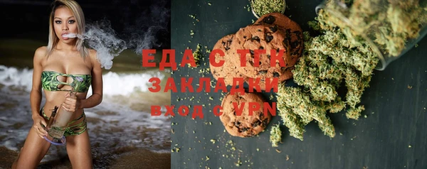прущий лед Арсеньев