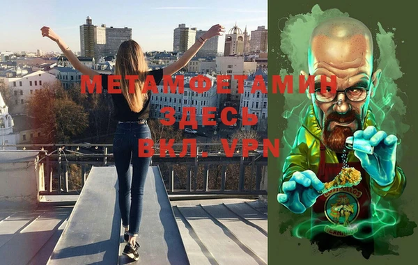 спиды Приозерск
