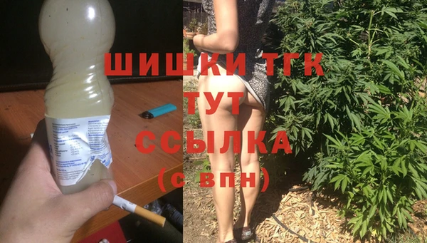 спиды Приозерск