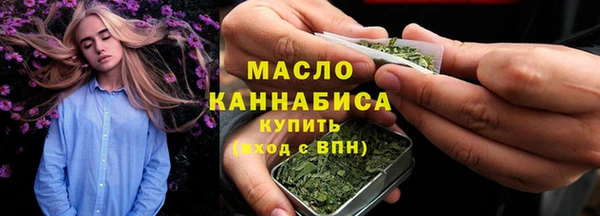 прущий лед Арсеньев