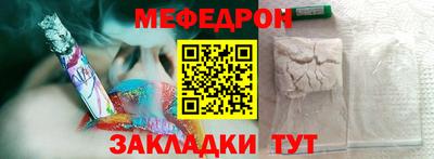 гашиш Коммунар