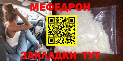 гашиш Коммунар