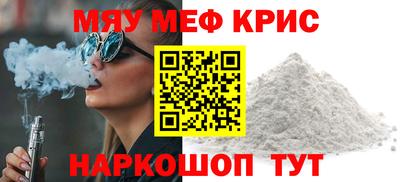 гашиш Коммунар