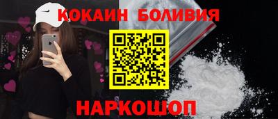 гидра Конаково