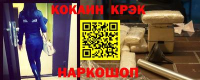 гашиш Коммунар