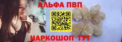 MDMA Комсомольск-на-Амуре