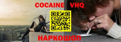 MDMA Комсомольск-на-Амуре