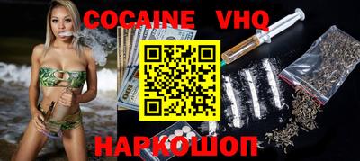 MDMA Комсомольск-на-Амуре