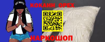 гашиш Коммунар