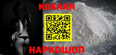 гидра Конаково