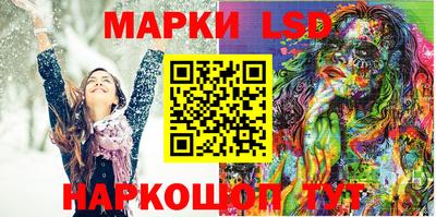 MDMA Комсомольск-на-Амуре