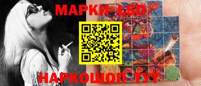 гидра Конаково