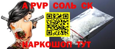MDMA Комсомольск-на-Амуре