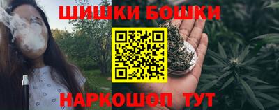 гашиш Коммунар