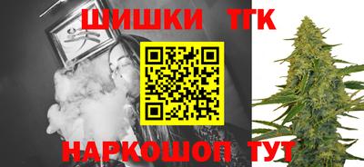 гидра Конаково