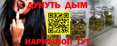 MDMA Комсомольск-на-Амуре