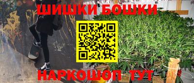MDMA Комсомольск-на-Амуре