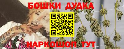 MDMA Комсомольск-на-Амуре