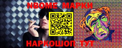 гашиш Коммунар