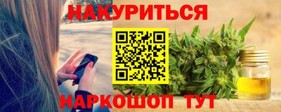 MDMA Комсомольск-на-Амуре