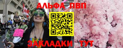 MDMA Комсомольск-на-Амуре