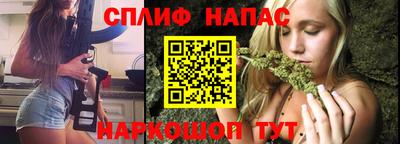 гидра Конаково