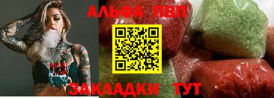 MDMA Комсомольск-на-Амуре