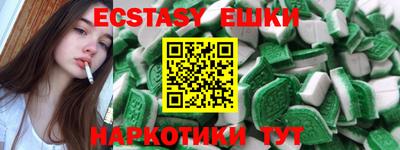 гидра Конаково