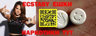 гашиш Коммунар