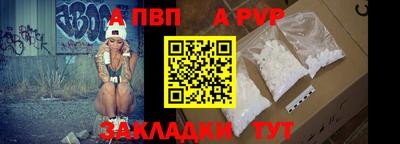 гашиш Коммунар