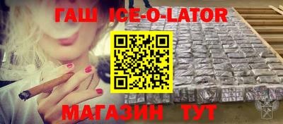 MDMA Комсомольск-на-Амуре