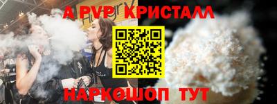 гашиш Коммунар