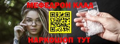 гашиш Коммунар