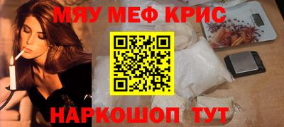 гашиш Коммунар
