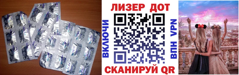 это наркотические препараты  Кирово-Чепецк  ЛСД экстази ecstasy 