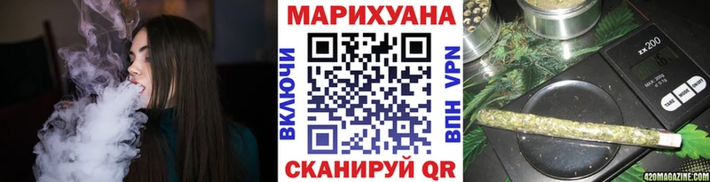 Канабис Bruce Banner Кирово-Чепецк